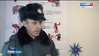 Сегодня в рейд отправились сотрудники МЧС