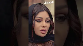 الحارة كلها ماشيه ورا هيفاء وهبي    هيفاء وهبي   مسلسل الحرباية دندنها