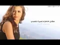 جنات ....حزين