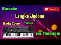 Download Lagu Langka Jodone ( Yoshica ) Karaoke Nada Cowo Musik Sandiwaraan Cover