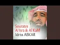 Download Lagu Sourate Al Isra