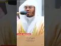 Download Lagu Surah Fajr Ayahs 1-5