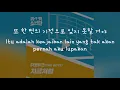 Download Lagu (Han/Indo Sub) Lirik Terjemahan The Boyz - Will Be (지금처럼) (Racket Boys OST)
