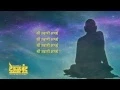 Download Lagu Deool Band - Lyrics Song of Shri Swami Samarth