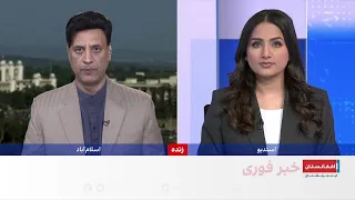 شکست مذاکرات طالبان و پاکستان  شکست مذاکرات طالبان و پاکستان