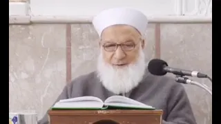 اللهم إجعل أوسع رزقي عند كبر سني  الشيخ رجب ديب دندنها