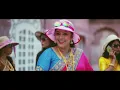 BHARAATE | New South Indian Movie Dubbed In Hindi 2026 Full | Sreeleela | Romantic Action Movie