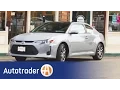 2013 Scion tC - Coupe 5 Reasons to Buy Autotrader