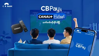 🏆 ကမ္ဘာ့ဖလားပွဲမှာ ဘယ်အသင်းက အနိုင်ရမှာလဲ။  🏆