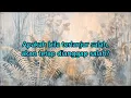 Download Lagu ebiet g. ade: kalian dengarkan keluhanku (dengan lirik)