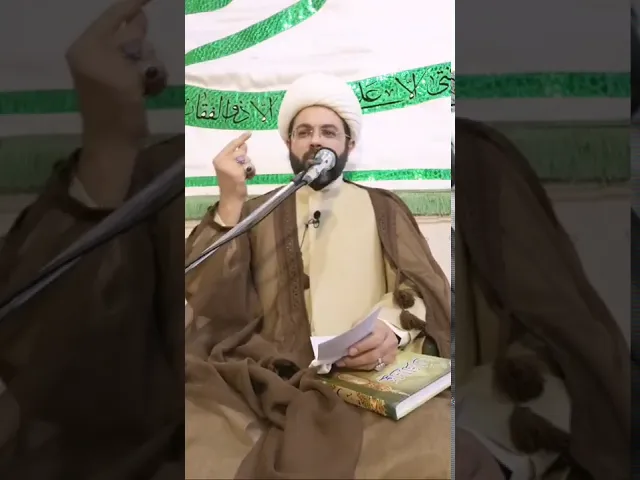 ⁣في زماننا هذا منو هو الهادي ؟ - سماحة الشيخ مهدي الطرفي