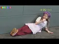 [프로미스나인] 오늘도 이겼다! 송하영의 차력쇼!