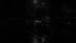 النبرة الحزينة للمنشاوي سورة يوسف قرآن Quran المنشاوي  النبرة الحزينة للمنشاوي سورة يوسف قرآن Quran المنشاوي