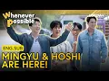 Download Lagu World-Class Guests! SEVENTEEN’s Mingyu \u0026 Hoshi Appear! 🌟 | Whenever Possible EP27 | KOCOWA+