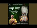 Download Lagu Kanha Kanha - Janmashtmi Special