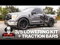 The F-150 Giveaway Truck is Riding RIGHT - IHC Suspension Lowering Kit Traction Bars