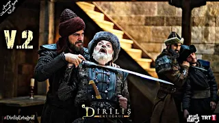 موسيقى مسلسل قيامة أرطغرل الجزء 5 أبناء أمور النسخة 2 