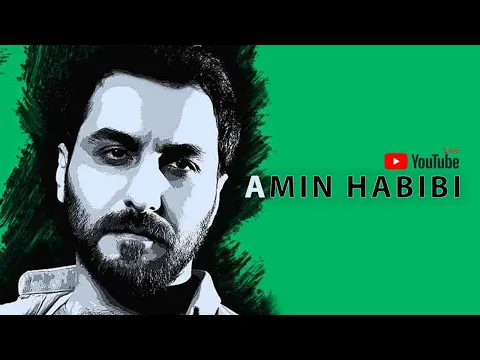 Download MP3 Amin Habibi TOP Songs - امین حبیبی - بهترین آهنگ ها