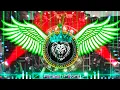 Download Lagu System Ke Niche Dj Song | Tuntun Yadav Dj Gana | Ainesh Mixing | 2025 New Bhojpuri Dj Remix RDX | Dj