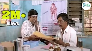  vadivelu rare comedy 
