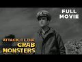 Lagu Attack Of The Crab Monsters | FULL MOVIE | Roger Corman | Giant Creature Horror Sci-Fi