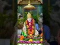 Download Lagu Sai Baba Status #2025 #subscribe #live #omsairam #saibaba #status #deepakjainsaidas