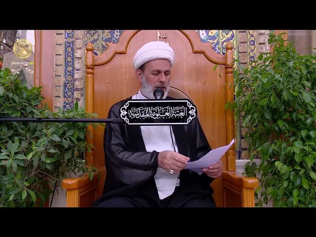 ⁣عدة الطلاق | الشيخ عبد السادة الجابري | (133)