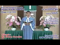 Download Lagu MINGGU III SETELAH TRINITATIS, 6 Juli 2025, “MENJADI CIPTAAN BARU”