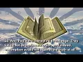 Download Lagu 53 Surah Najm By Sheikh Abdur Rahman As Sudais