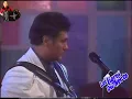 Corazon Usado - Los Tigres del Norte - Veronica Castro EN VIVO