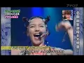 Download Lagu HEY!HEY!HEY! ブラックビスケッツ