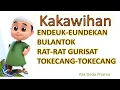 Download Lagu Kakawihan bahasa sunda