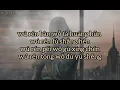 Download Lagu Wu Ren Yu Wo 无人与我 (tidak ada yang bersamaku) Huang Jing Mei 黄静美 Lyrics