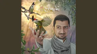 علي علي مولى دندنها