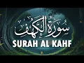 Download Lagu Surah Kahf ( سورة الكهف ) Beautiful Recitation By Sheikh Alaa Aqel | SURAH KAHF | SURAH AL KAHF