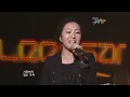 [고화질] ❤️‍🔥불멸의 명곡❤️‍🔥 리쌍(LeeSSang) - 헤어지지 못하는 여자, 떠나가지 못하는 남자 (Feat. 정인) | 뮤직뱅크 KBS 20091016