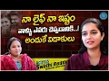 Download Lagu Actress Colors Swathi Reddy Exclusive Interview | Swathi Reddy Latest Interview | iDream Exclusive