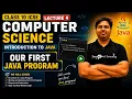 Making our first java program REVISION OF CLASS IX LECT-4 ICSE board examination