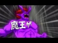 Download Lagu Inazuma Eleven| Dark Matter vs Maou the Hand