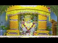 Download Lagu Sandhya Aarti Darshan Salangpur Date 08-10-2025