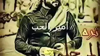 سماره سرتنا مسمعه رجوله و مجداعه بأحساس عالى جدا روعه 