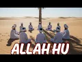 Allah'Hu | Yeni İlahi | Niyaz-i Mısri #ilahi