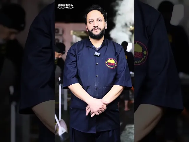 ⁣خدمة الزائر شرف لنا خدام العتبة الكاظمية المقدسة كعادتهم في خدمة آل البيت (عليهم السلام) وزوارهم