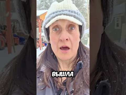 Она ВЫШЛА с СОБАКОЙ, но СОБАКА ИСЧЕЗЛА! 😰🐕