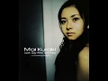 倉木麻衣 Mai Kuraki - Everything's All Right