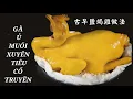 Chicken with Salt and Pepper - Traditional Recipe