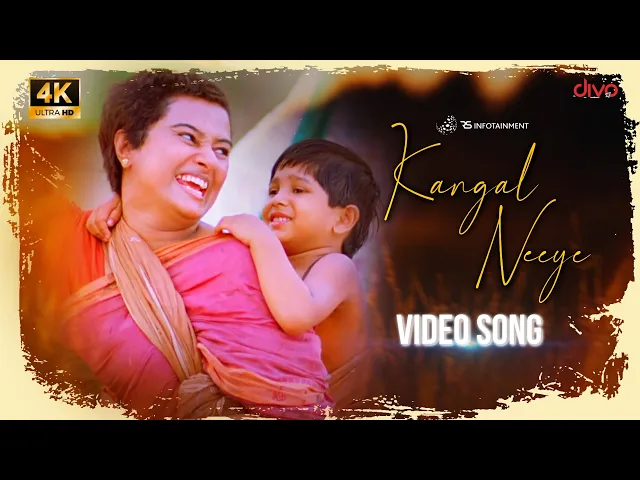 Download MP3 Kangal Neeye Official Video Song 4K | G V Prakash Kumar | Thamarai | Muppozhudhum Un Karpanaigal