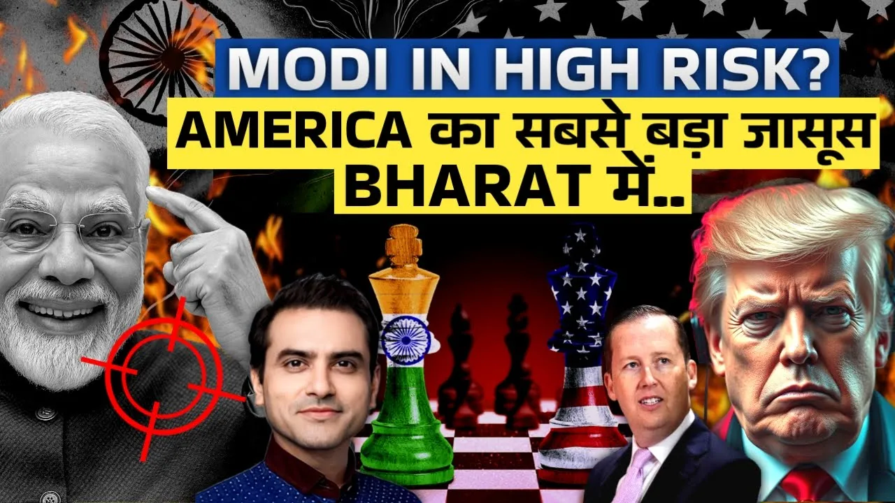 MODI IN HIGH RISK? AMERICA का सबसे बड़ा जासूस BHARAT में.. | CWSJ-2428 | Sumeet Jain