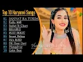 Download Lagu Sapna Choudhary New Haryanvi Songs | New Haryanvi Jukebox 2024 | Sapna Choudhary All Superhit Songs