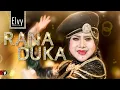 Elvy Sukaesih - Rana Duka (Official Music Video)